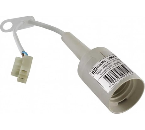 Подвесной патрон с клеммной колодкой Е27, белый TDM ELECTRIC SQ0335-0023