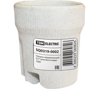 Керамический патрон E27 TDM ELECTRIC SQ0319-0002