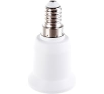 Переходник E14-E27 TDM SQ0335-1001