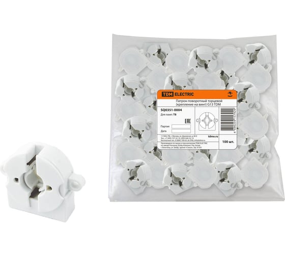 Поворотный торцевой патрон G13 TDM SQ0351-0004