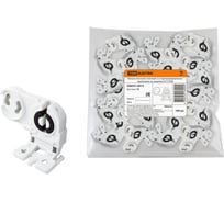 Втычной стоечный патрон со стартеродержателем G13 TDM ELECTRIC SQ0351-0013