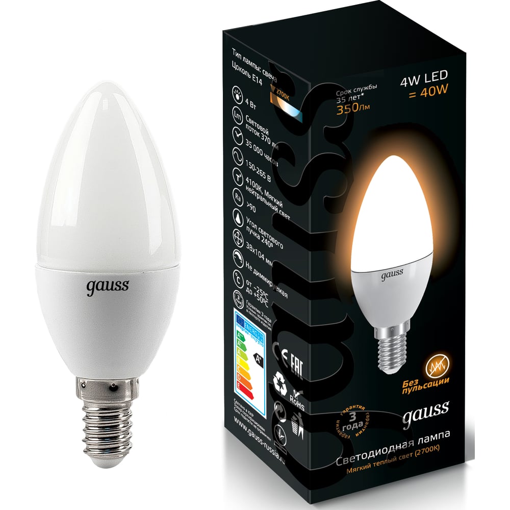 Светодиодная лампа LED 4W E14 2700K Gauss Candle EB103101104 - выгодная ...