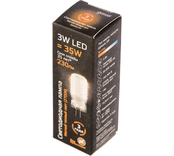 Лампа Gauss LED G4 AC 85-265V 3W 2700K SS107707103