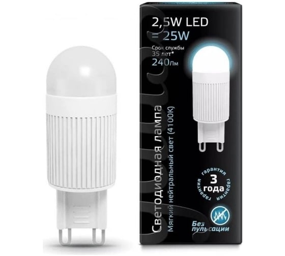 Светодиодная лампа Gauss LED G9 2.5W 230V 4100K 107309225