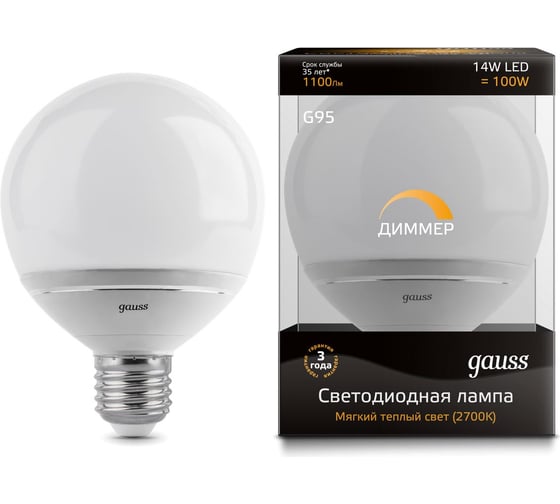 Светодиодная лампа Gauss LED G95 14W E27 2700K EB136102114-D 1