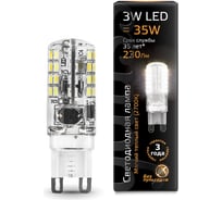 Капсульная лампа Gauss LED G9 AC85-265V 3W 2700K SS107709103