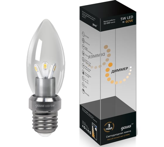Диммируемая светодиодная лампа LED 5W E27 2700K Gauss Candle Crystal Clear HA103202105-D