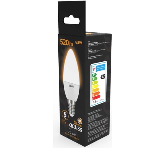 Лампа Gauss LED Candle E14 6.5W 100-240V 2700К SQ 103101107