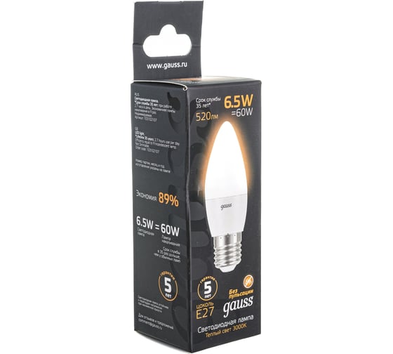 Лампа Gauss LED Candle E27 6.5W 100-240V 2700К SQ 103102107