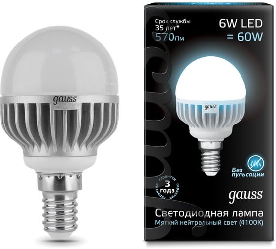 Светодиодная лампа Gauss LED Globe 6W E14 4100K EB105101206