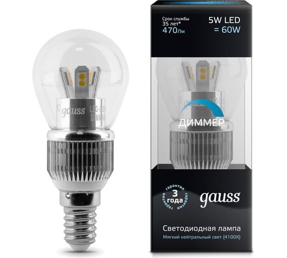 Светодиодная лампа Gauss LED Globe Crystal Clear 5W E14 4100K HA105201205-D