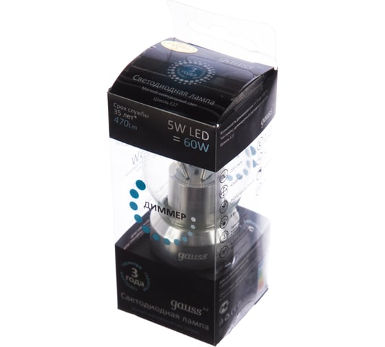 Светодиодная лампа Gauss LED Globe Crystal clear 5W E27 4100K HA105202205-D