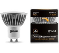 Софитная лампа Gauss LED GU10 5W SMD AC175-265V 2700K EB101506105-D