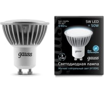 Софитная лампа Gauss LED GU10 5W SMD AC150-265V 4100K FROST EB101506205