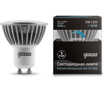 Софитная лампа Gauss LED GU10 5W SMD AC175-265V 4100K EB101506205-D