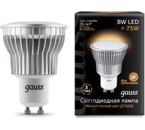 Софитная лампа Gauss LED GU10 8W SMD AC150-265V 2700K EB101106108