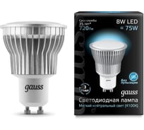 Софитная лампа Gauss LED GU10 8W SMD AC150-265V 4100K EB101106208