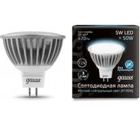 Светодиодная лампа Gauss LED MR16 5W SMD 12V 4100K FROST EB201505205