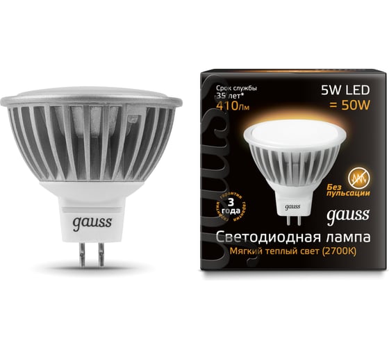 Светодиодная лампа Gauss LED MR16 5W SMD FROST EB101505105