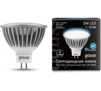 Светодиодная лампа Gauss LED MR16 5W SMD FROST EB101505205