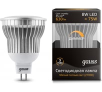 Светодиодная лампа Gauss LED MR16 8W SMD диммируемая EB101105108-D