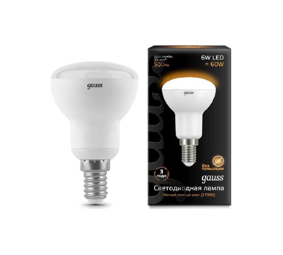Зеркальная лампа Gauss LED R50 E14 6W 2700K LD106001106