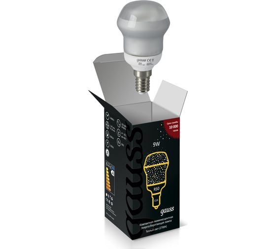 Энергосберегающая лампа Gauss R50 9W 2700K E14 131109