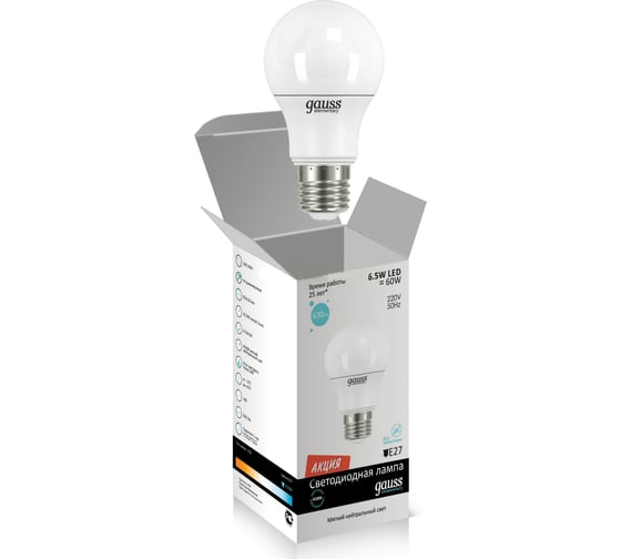 Лампа светодиодная Gauss LED Elementary Globe 6.5W A60 E27 LD23227