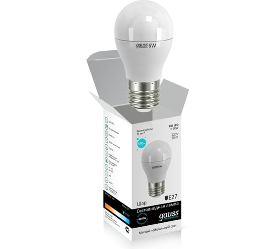 Светодиодная лампа Gauss LED Elementary Globe 6W E27 4100K LD53226