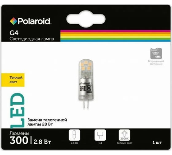 Светодиодная лампа Polaroid 12V G 2,8W 3000K G4 300lm упаковка 5шт PL-G412V33/5