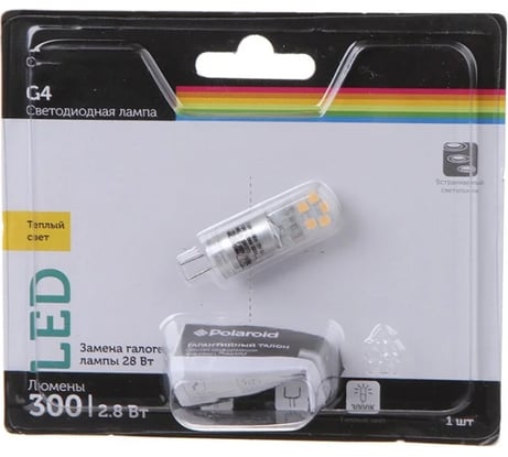 Светодиодная лампа Polaroid 12V G 2,8W 4000K G4 300lm упаковка 5шт PL-G412V34/5