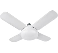 Светодиодная раскладная лампа Фарлайт ромашка т110 4+1 45вт 6500к е27 FAR000230