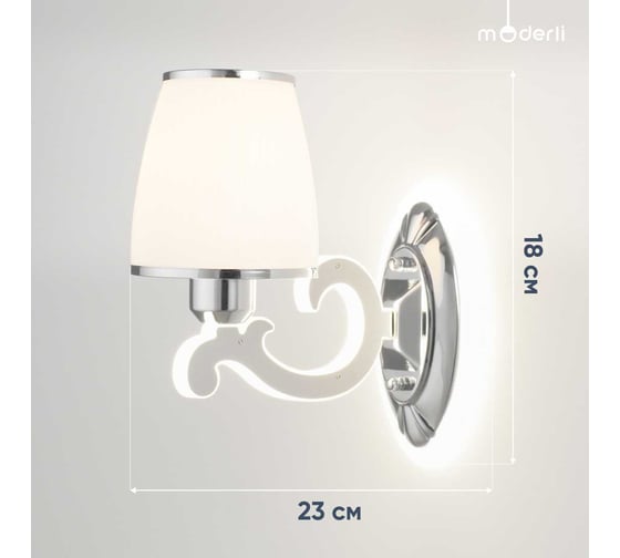 Настенный светильник Moderli Violetta 1 E27 60W хром белый V1130-1W