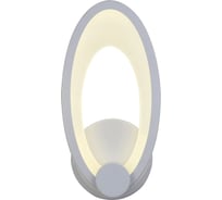 Настенный светодиодный светильник Moderli Alexandra LED 9W белый V10144-WL
