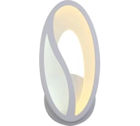 Настенный светодиодный светильник Moderli Biolo LED 9W белый V10084-WL