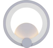 Настенный светодиодный светильник Moderli Cristian LED 10W белый V10051-WL