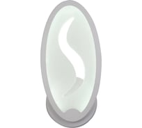 Настенный светодиодный светильник Moderli Selena LED 9W белый V10094-WL