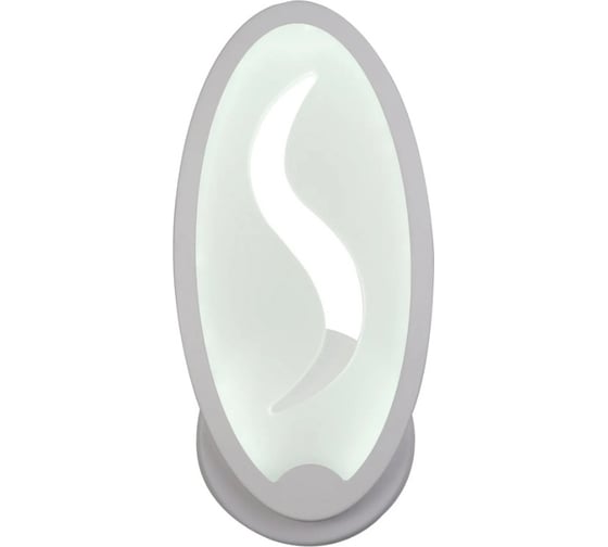 Настенный светодиодный светильник Moderli Selena LED 9W белый V10094-WL