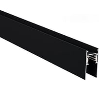 Низковольтный шинопровод Novotech 1м FLUM 135154