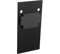 Торцевая заглушка (2шт в упаковке) Novotech FLUM 135158