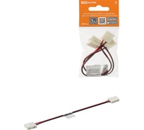 Коннектор для светодиодной ленты TDM ELECTRIC 10 мм, 2 шт SQ0331-0403