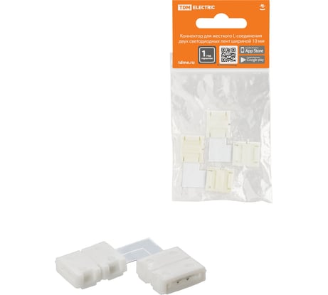 Коннектор для светодиодной ленты TDM ELECTRIC 10 мм, 2 шт SQ0331-0412