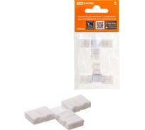 Коннектор для светодиодной ленты TDM ELECTRIC 8 мм, 2 шт SQ0331-0414