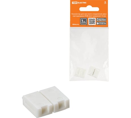 Коннектор TDM ELECTRIC для жесткого соединения двух светодиодных rgb лент шириной 10 мм, (уп. 2 шт), SQ0331-0409