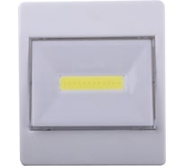 Светодиодный ночник Beroma с led - подсветкой 07820504
