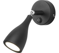 Настенный светильник Elektrostandard MRL 1008 Klio GU10 SW чёрный a047854