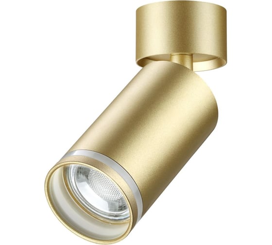 Накладной светильник Novotech GU10 9W ULAR 370886 1