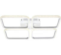 Накладной светодиодный светильник Novotech LED 72W CALM 358928