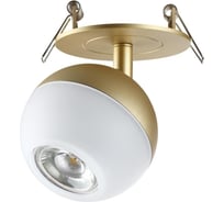 Встраиваемый светильник Novotech GU10 9W GARN 370819