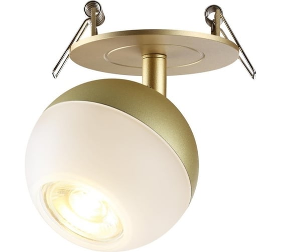 Встраиваемый светильник Novotech GU10 9W GARN 370819